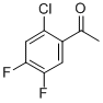 CAS No 121872-94-4  Molecular Structure