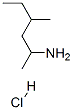 CAS No 13803-74-2  Molecular Structure
