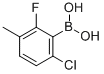CAS No 352535-86-5  Molecular Structure