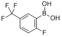 CAS No 352535-96-7  Molecular Structure