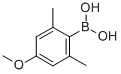 CAS No 361543-99-9  Molecular Structure