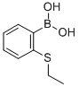 CAS No 362045-33-8  Molecular Structure