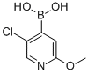 CAS No 475275-69-5  Molecular Structure