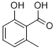 CAS No 567-61-3  Molecular Structure